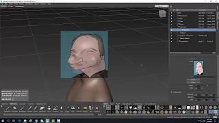 Mudbox 15 04 Load a Reference Image into the Camera View