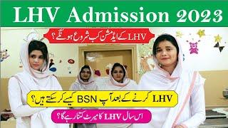 LHV Admission 2023 Open in Punjab Govt HospitalsExpected Merit Monthly Stipend