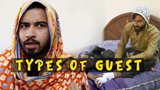 Types of Guest l Peshori vines