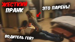 Водитель и Руслан самый жесткий пранк на стриме  Коротко о 07.12