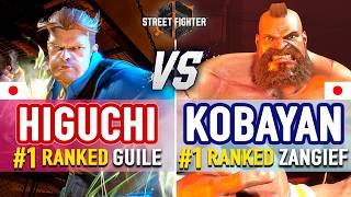 SF6  Higuchi #1 Ranked Guile vs Kobayan #1 Ranked Zangief & Naooonn  SF6 High Level Gameplay