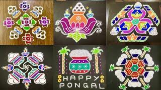 14x2x29x58x812x1211x613x7 Simple Rangoli Designs with Colours for PongalSankranthi Festival