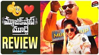 Music Shop Murthy Review  Ajay gosh Chandini  Prime Video  Telugu Movies