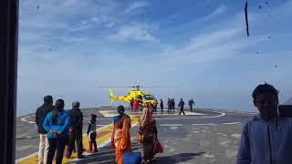 HELICOPTER SERVICE FROM KATRA TO SANJICHAT   HELIPAD  MATA VAISHNO DEVI  INDIA