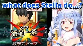 Pekora Witnesses FGOs Arashs Stella for the First Time HololiveEN Subbed