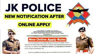 JK Police Constable New Notification Out  Regarding Online Apply  JK Police Constable Form 2024