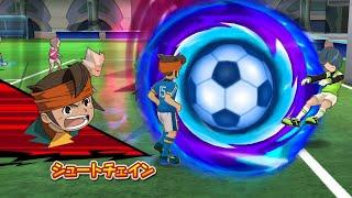 Inazuma Eleven Go Strikers 2013 Inazuma Japan Vs Inazuma Girls Wii 1080p DolphinGameplay