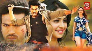 Ram Charan HD New Blockbuster Full Hindi Dubbed Action Movie  Rakul Preet Singh Love Story Movie