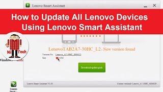 Exculusive Update All Lenovo DevicesTablets Using Lenovo Smart Assistant