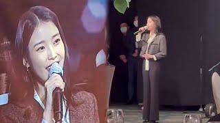 축가로 매일 그대와 부르는 아이유 IU