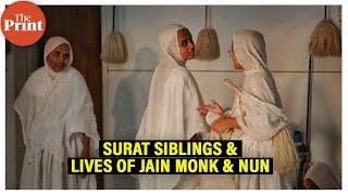 Beyond blood ties & family How two siblings in Surat left material world to become Jain monk & nun