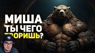 Самый лучший обзор Балдурс Гейт 3 ► Булджать  Реакция