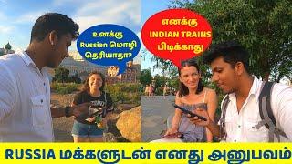 How friendly are Russians ?  Tamil vlog in Russia  Travel Vlog Tamil   Traveling Tamizhan