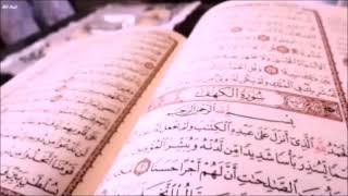 Sourah Alkahf   سورة الكهف