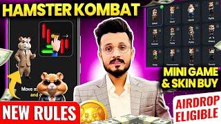 Hamster Kombat New Rules for Airdrop Claim  HamsterKombat Key Unlock Tricks  Hamster Kombat News