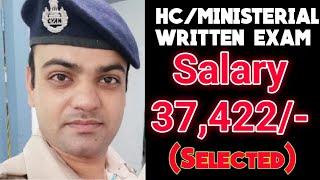 CISF HCM Salary - Before Training and After Training