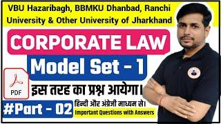 Vbu Fyugp Semester 3 Corporate Law Important Questions  Corporate Law VVI Question Paper Solution