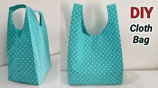 Shopping bag cutting and stitching   How to make Cloth bag at Home  Cloth bag making  DIY Bag