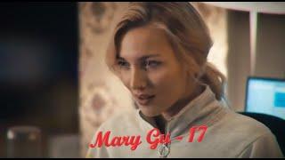 Mary Gu - 17 Acoustic version