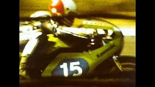 Grand Prix CSSR Brno 1979 350 ccm 02 ein Film von Jürgen Grodotzki