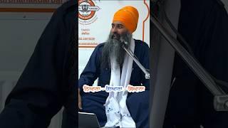 ਨਿਆਣਾ - ਸਿਆਣਾ - ਇਆਣਾ  ਸ਼ੇਅਰ ਕਰੋ ਜੀ 