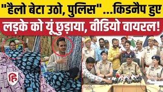 Jaipur Police ने Nahargarh से किडनैप हुए बच्चे को Himachal से बचाया छापे का Video Viral