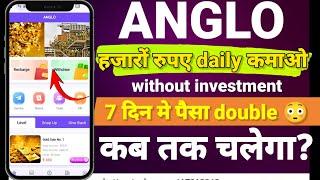 mobile se paise kaise kamaye ?  online paise kaise kamaye without investment 