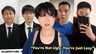 The Average Looking Chinese Guy To Famous Idol Pipeline