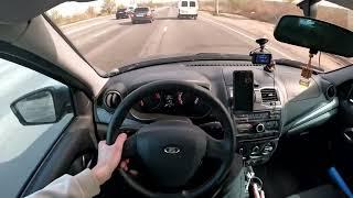 ПОКАТУШКИ В БУНКЕРЕ ПОД МУЗЫКУ НА LADA GRANTA DRIVE ACTIVE  POV LADA GRANTA ГРАНТА ОТ ПЕРВОГО ЛИЦА