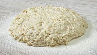 The famous 100-year-old Turkish bread Bread without kneading in 5 minutes