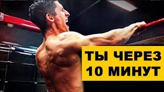 6 Подтягиваний 10 Раз ОСТОРОЖНО НЕ ЛЕГКО  Джефф Кавальер