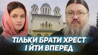 Обшук СБУ фейк про голого хориста Кошкіна і захоплення собору. Владика Никита Сторожук