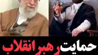 حمایت آیت الله خامنه‌ای از فیلم مارمولک