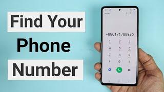 Cara Menemukan Nomor Telepon Anda Sendiri di Android