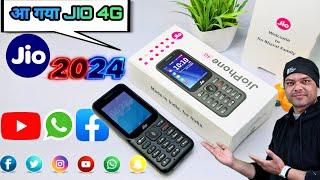 Introducing Jio Phone 4G 2024 Unboxing and Review  The Truth About Jio Phone 4G 2024