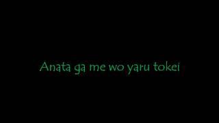 Cendrillon - Shion Kaito & Hatsune Miku - Lyrics Romaji