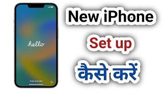 How to set up a new iPhone   How to Setup step by step for Beginners a new iPhone 14131211SE