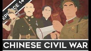 Feature History - Chinese Civil War