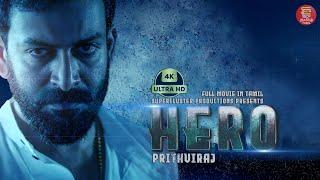 Tamil Superhit Full Movie  Hero  Tamil Dubbed Action Crime Romantic Full Movie  New Movie 2024