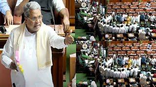 ಸದನದಲ್ಲಿ ಬಾರಿ ಕೋಲಾಹಲ  BJP Vs Congress Assembly  Uproar in Assembly Over Valmiki Scam in Karnataka