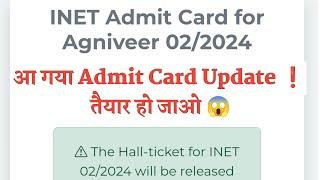 Navy SSR MR आ गया Admit Card 2024  Update 