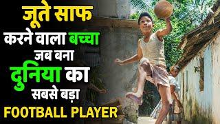 जूते साफ करने वाला बच्चा जब बना सबसे बड़ा Football Player  PELE MOVIE EXPLAINED IN HINDI