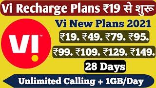 Voda-Idea Recharge Plans ₹19 से शुरू  Vi New Plans in 2021  Vi  New Validity Plans & Offers 2021