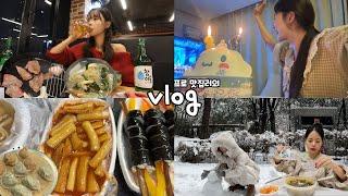 먹방vlog 맛집 뿌시면서 먹고 마시는 23년 마지막 _ 중평떡볶이+로마경양식+말똥우니+양평해장국+등심구이+육회+나홀로 눈사람