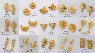 Stud Gold Earring Designs With Price And Weight  Gold Stud Earrings  Shridhi Vlog