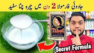 Secret whitening Formula Cream  Best Face Pack For Glowing Skin  Home Remedies