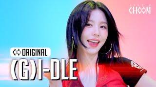 GI-DLE 여자아이들 클락션 Klaxon 4K  STUDIO CHOOM ORIGINAL