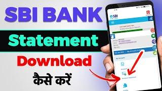 Mobile Se SBI Account Statement Download Kaise kare  SBI Bank Account Statement Download Kaise Kare