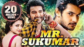 Mr. Sukumar Sukumarudu 2017 Full Hindi Dubbed Movie  Aadi Nisha Agarwal  Telugu To Hindi Dubbed