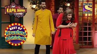 Krushna As Sapna Gets A Heart Attack  The Kapil Sharma Show  Best Of Krushna Abhishek